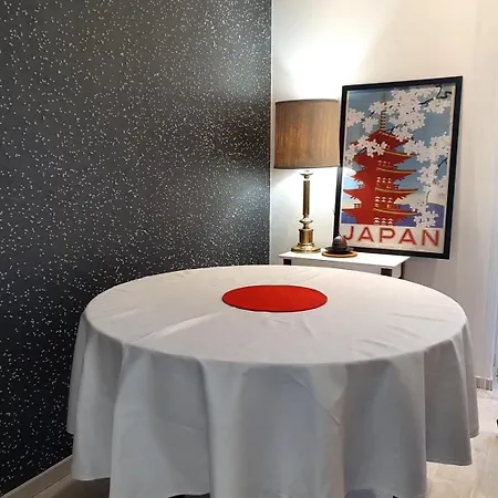 Center Japan - No Smoking, Free Bottled Water, Coffea And Tea * 코잘린