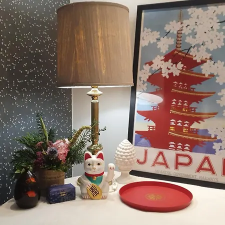 Center Japan - No Smoking, Free Bottled Water, Coffea And Tea * コシャリン